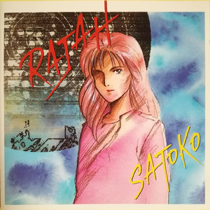 东北老妓女老熟女操逼快乐
