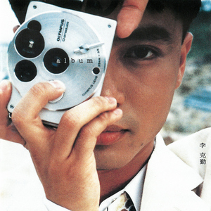 东北老妓女老熟女操逼快乐
